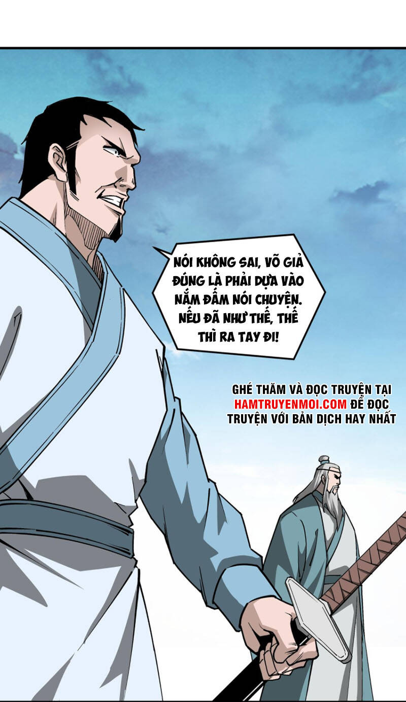 Tối Cường Phản Phái Hệ Thống Chapter 225 - 25