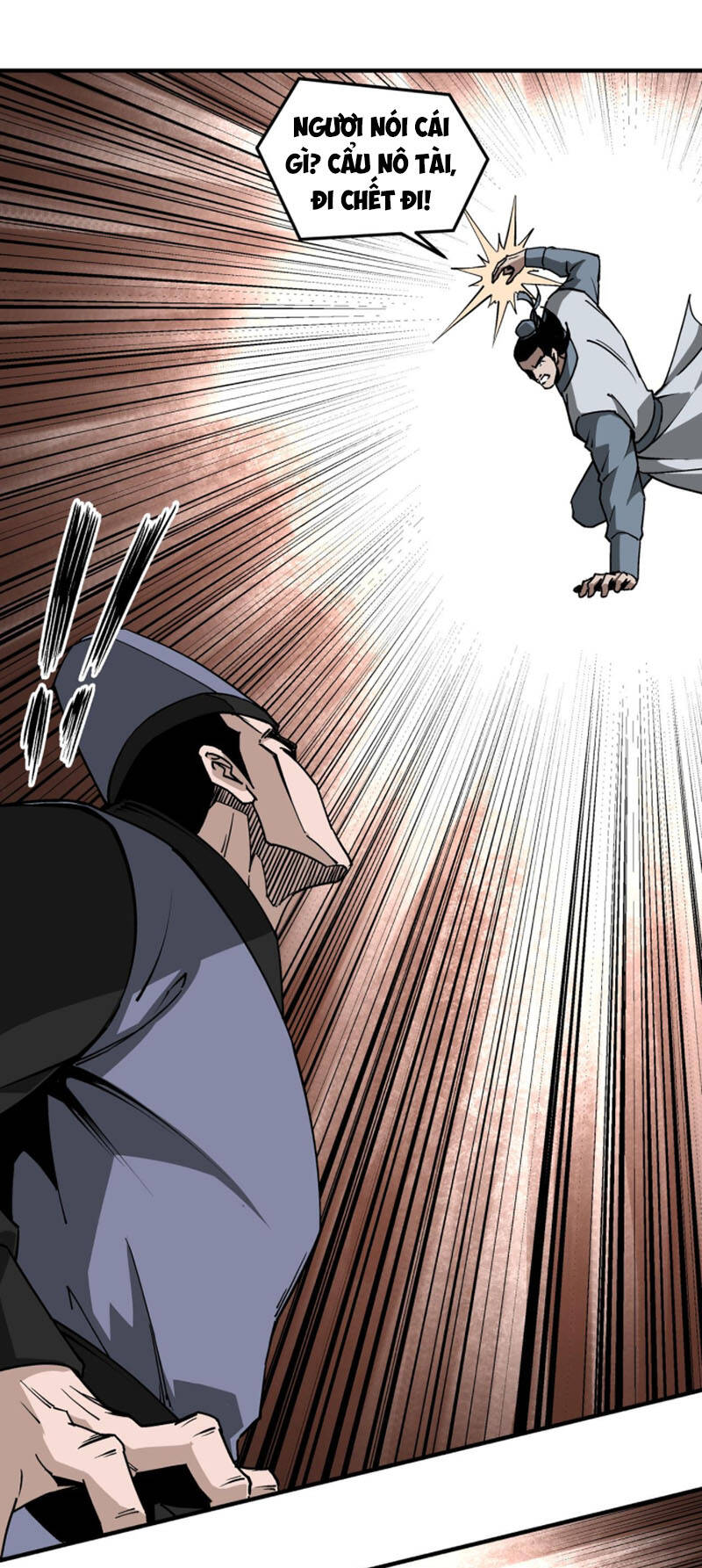 Tối Cường Phản Phái Hệ Thống Chapter 225 - 4