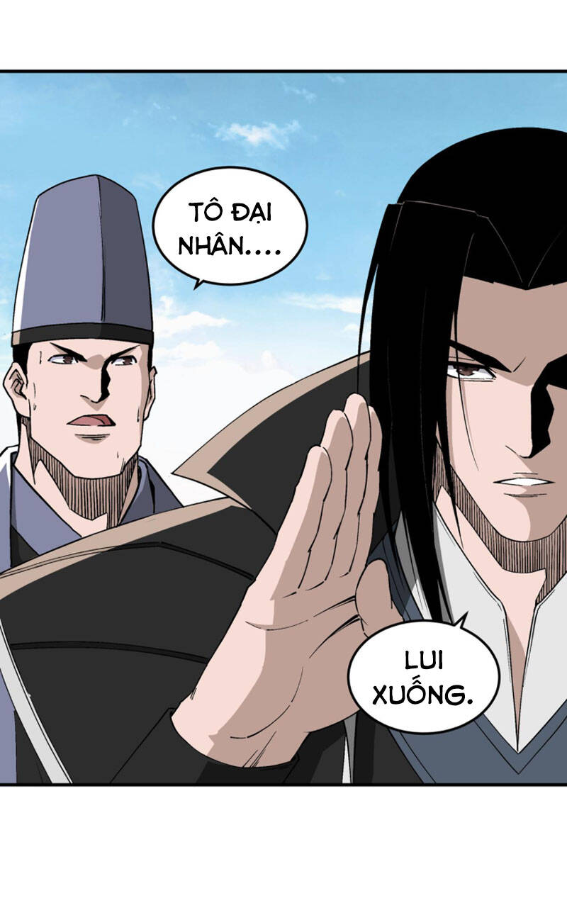 Tối Cường Phản Phái Hệ Thống Chapter 225 - 8