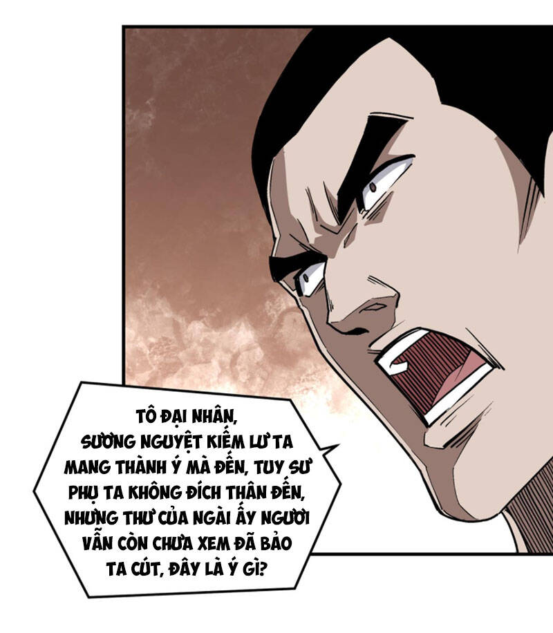 Tối Cường Phản Phái Hệ Thống Chapter 225 - 10