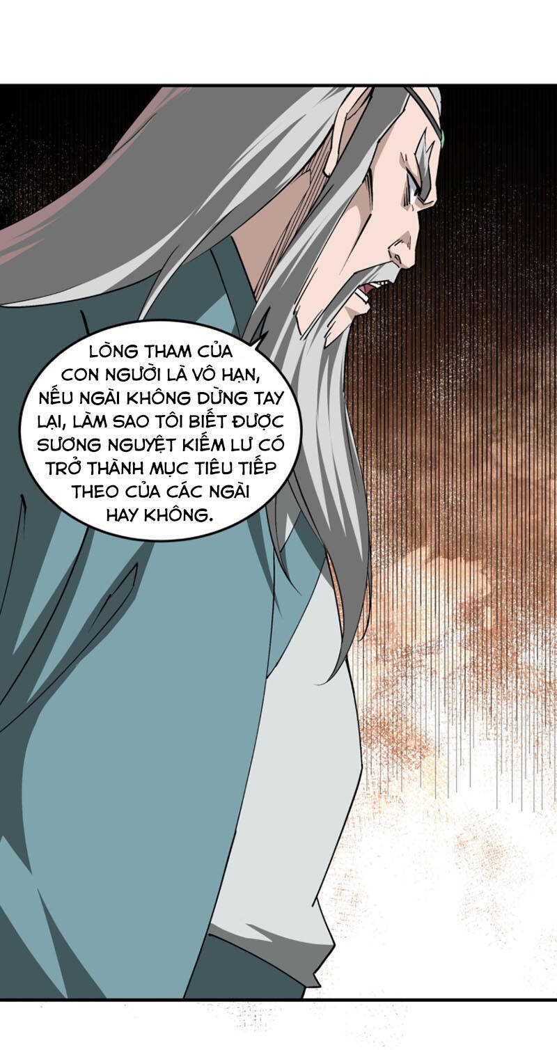 Tối Cường Phản Phái Hệ Thống Chapter 226 - 18