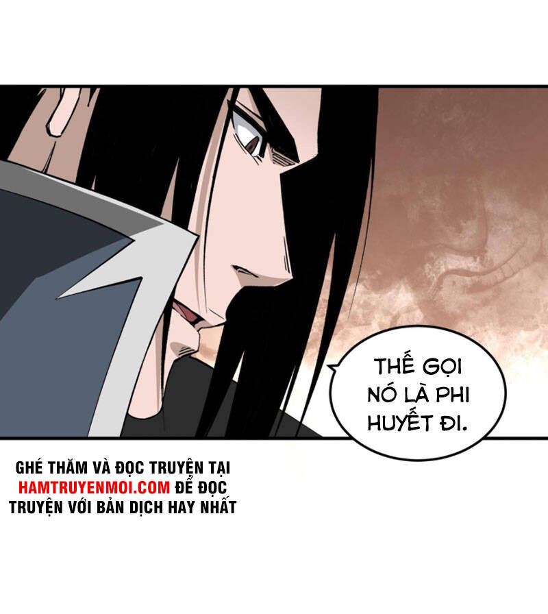 Tối Cường Phản Phái Hệ Thống Chapter 228 - 11