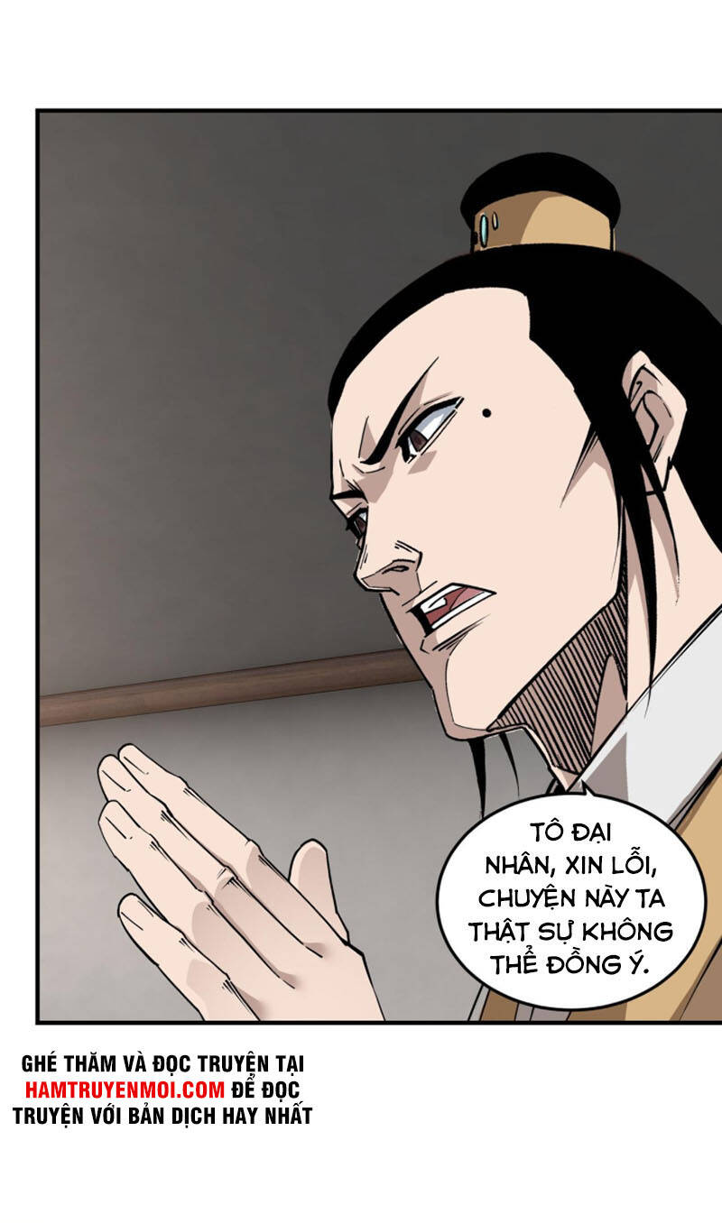 Tối Cường Phản Phái Hệ Thống Chapter 228 - 17