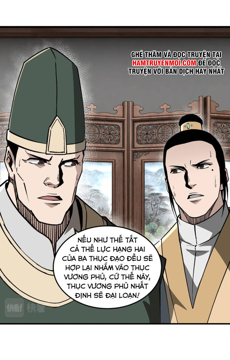 Tối Cường Phản Phái Hệ Thống Chapter 228 - 23