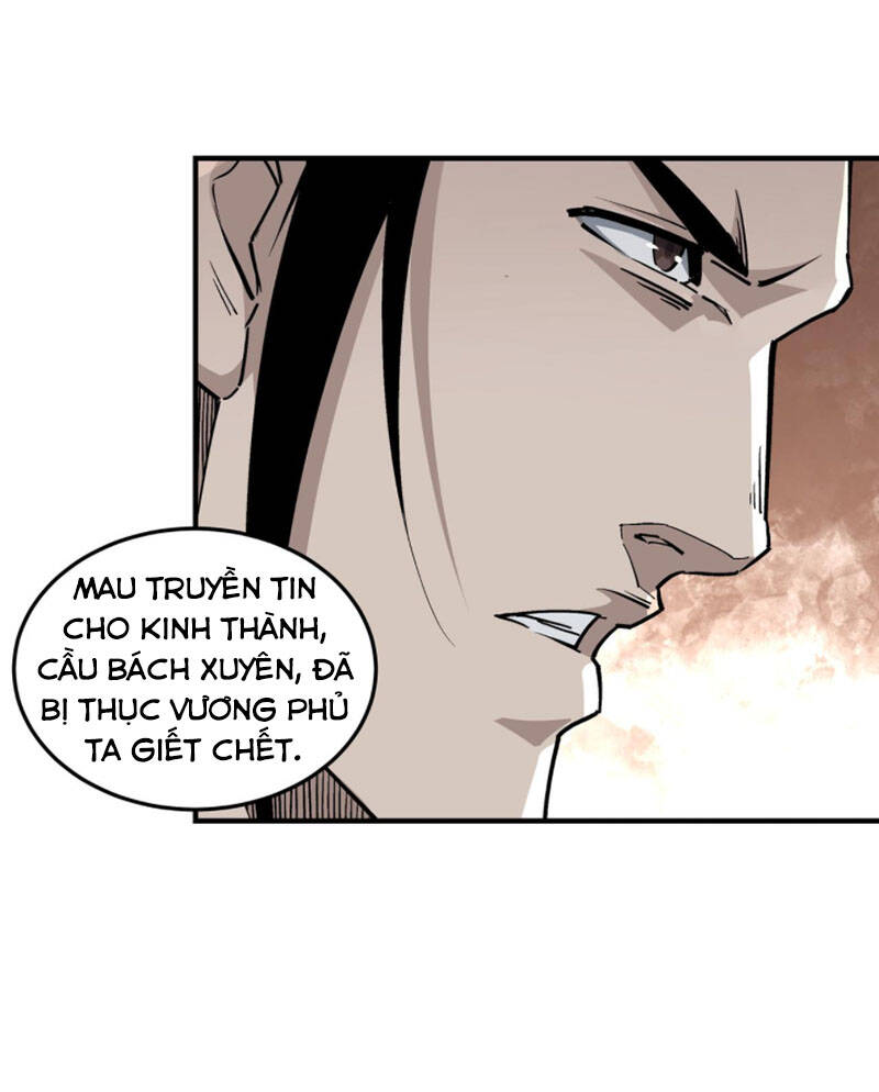 Tối Cường Phản Phái Hệ Thống Chapter 229 - 16