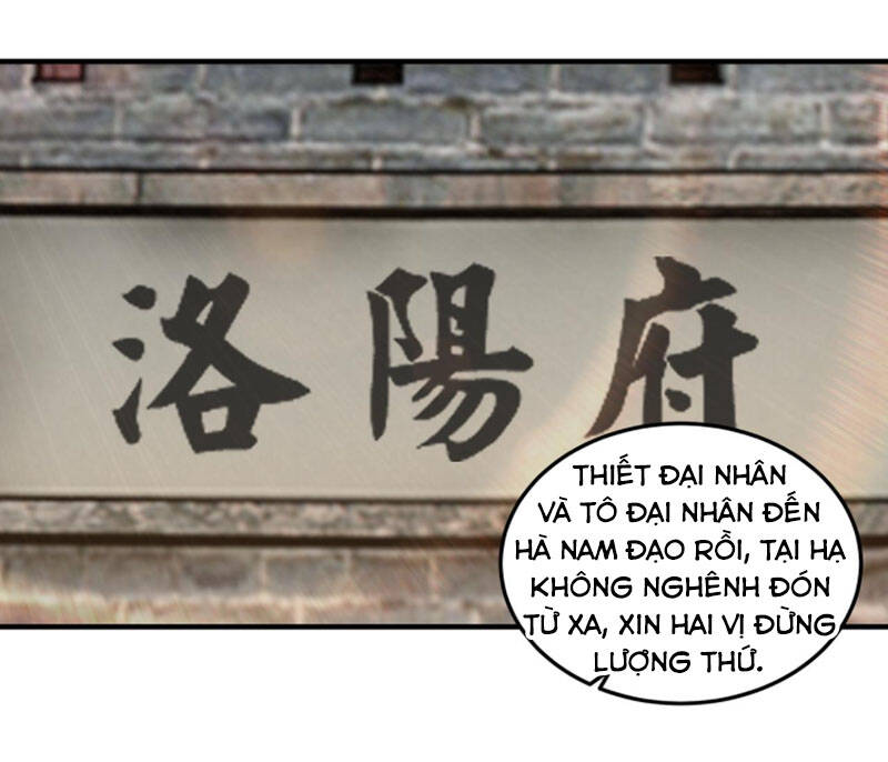 Tối Cường Phản Phái Hệ Thống Chapter 230 - 34