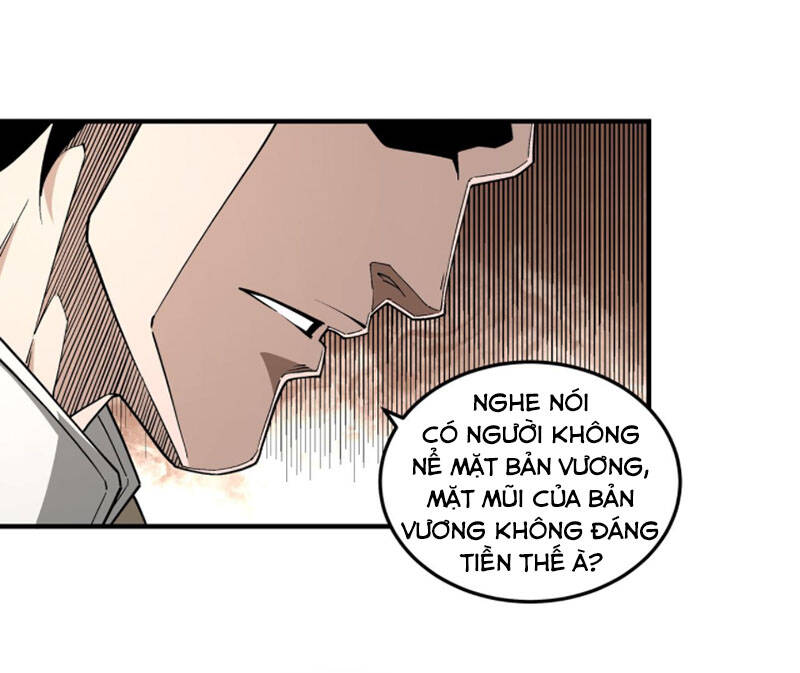 Tối Cường Phản Phái Hệ Thống Chapter 231 - 22