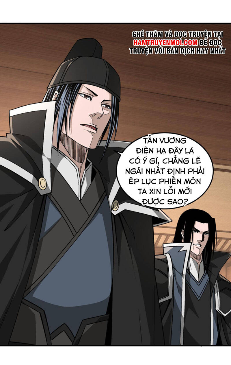 Tối Cường Phản Phái Hệ Thống Chapter 231 - 35