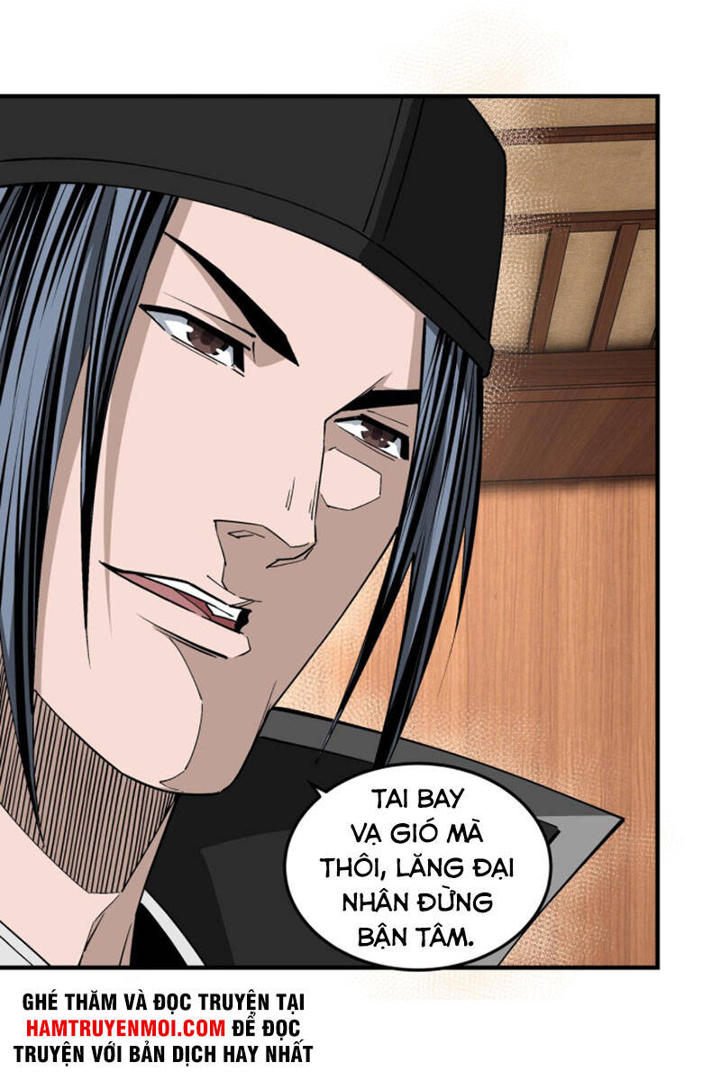Tối Cường Phản Phái Hệ Thống Chapter 232 - 7