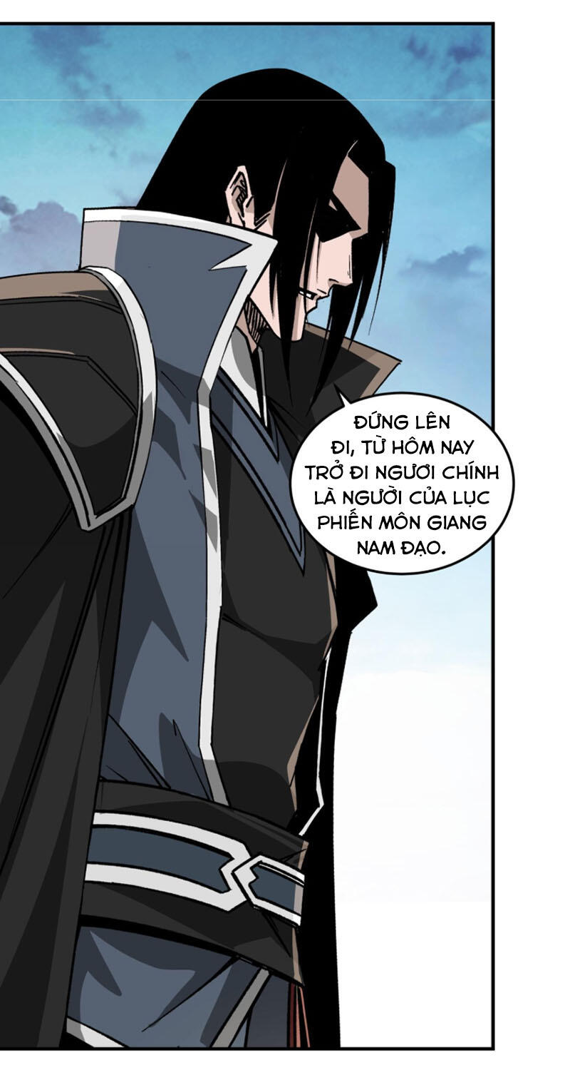 Tối Cường Phản Phái Hệ Thống Chapter 233 - 10