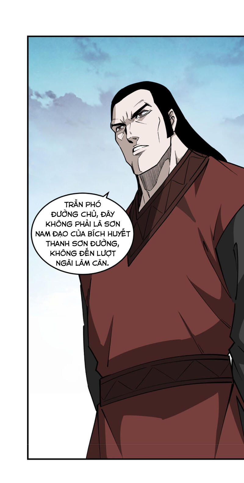 Tối Cường Phản Phái Hệ Thống Chapter 234 - 14
