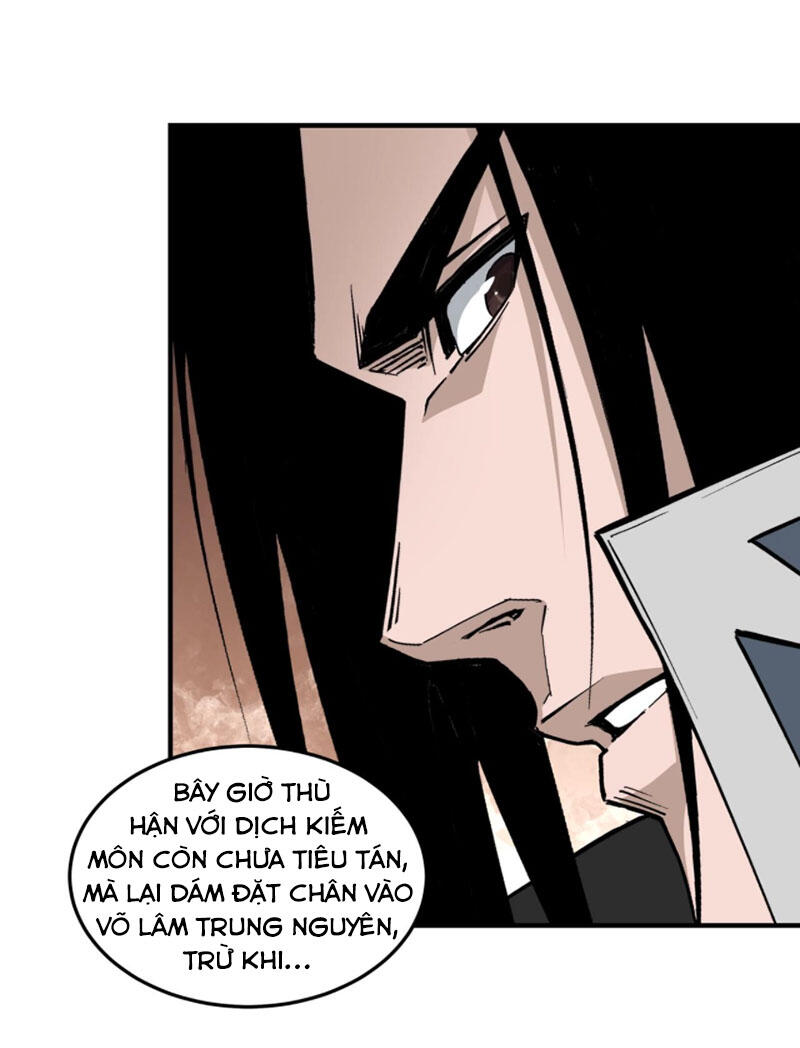 Tối Cường Phản Phái Hệ Thống Chapter 234 - 28