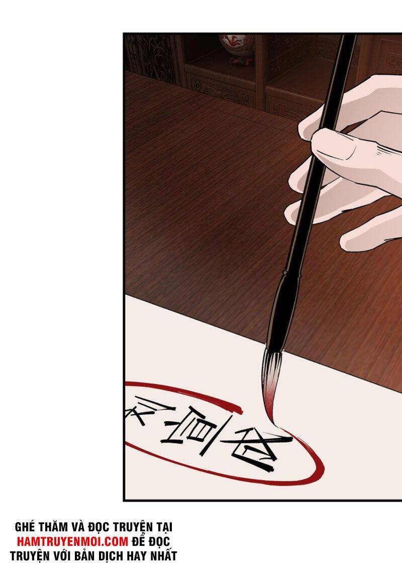 Tối Cường Phản Phái Hệ Thống Chapter 235 - 22