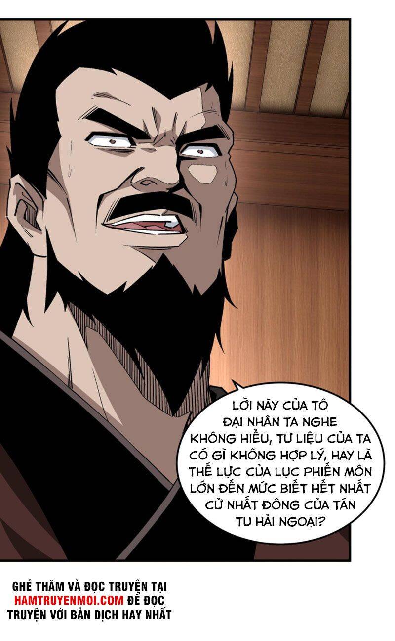 Tối Cường Phản Phái Hệ Thống Chapter 236 - 9