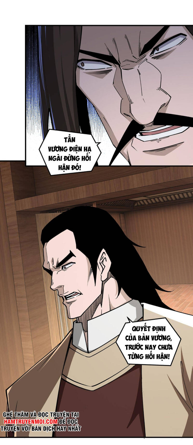 Tối Cường Phản Phái Hệ Thống Chapter 237 - 11