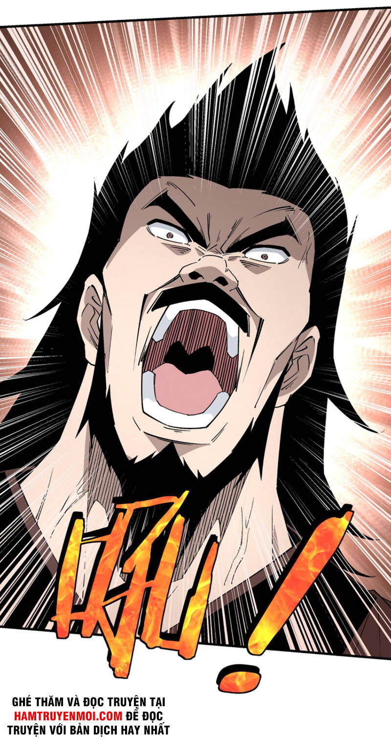 Tối Cường Phản Phái Hệ Thống Chapter 237 - 17