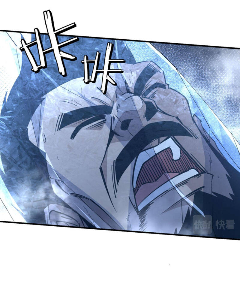 Tối Cường Phản Phái Hệ Thống Chapter 237 - 26