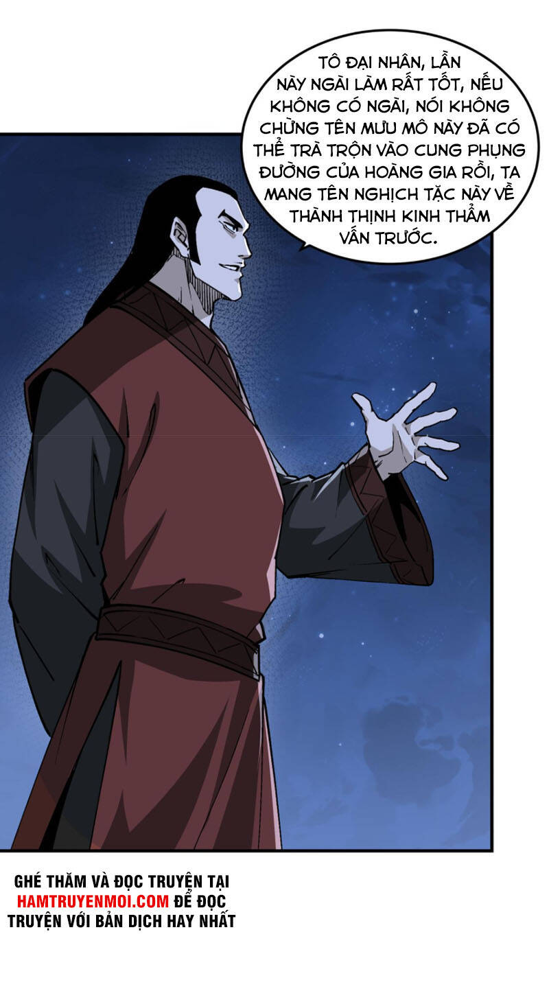 Tối Cường Phản Phái Hệ Thống Chapter 237 - 29