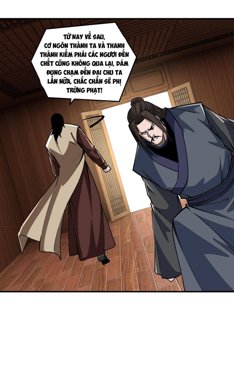 Tối Cường Phản Phái Hệ Thống Chapter 237 - 10