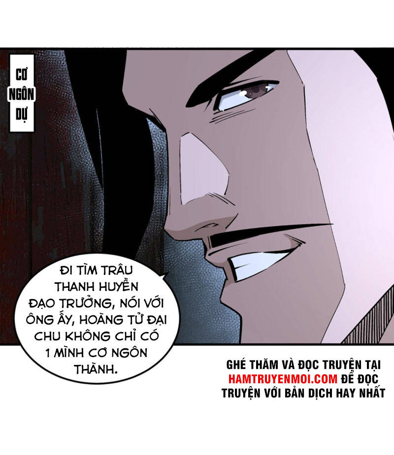Tối Cường Phản Phái Hệ Thống Chapter 238 - 9