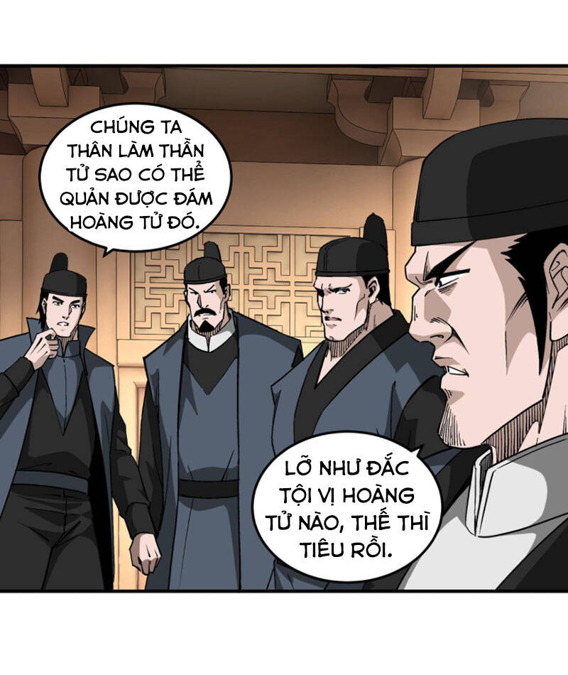 Tối Cường Phản Phái Hệ Thống Chapter 240 - 2
