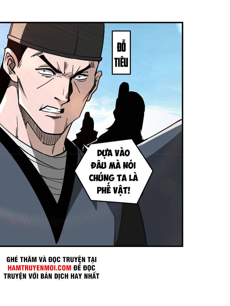 Tối Cường Phản Phái Hệ Thống Chapter 240 - 29