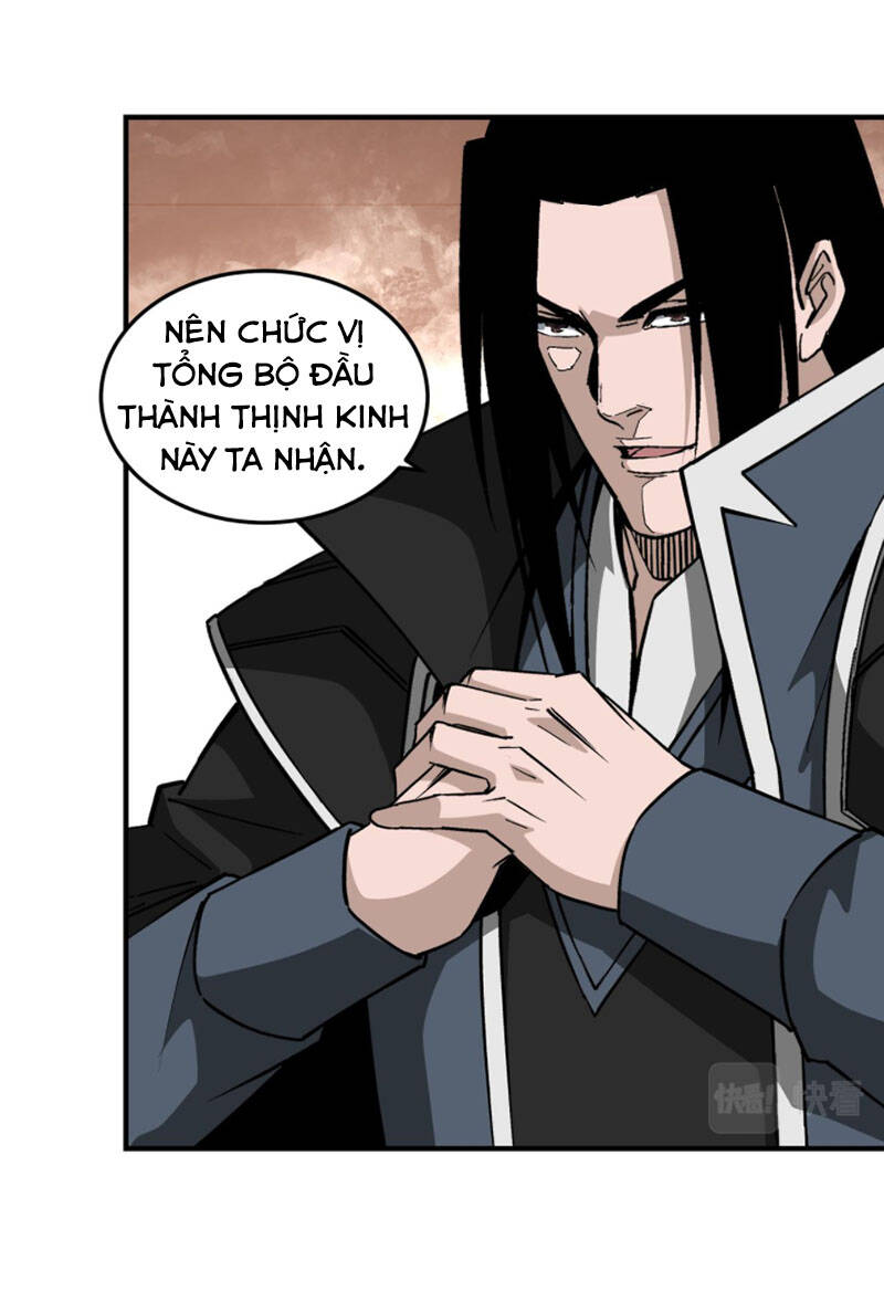 Tối Cường Phản Phái Hệ Thống Chapter 240 - 8