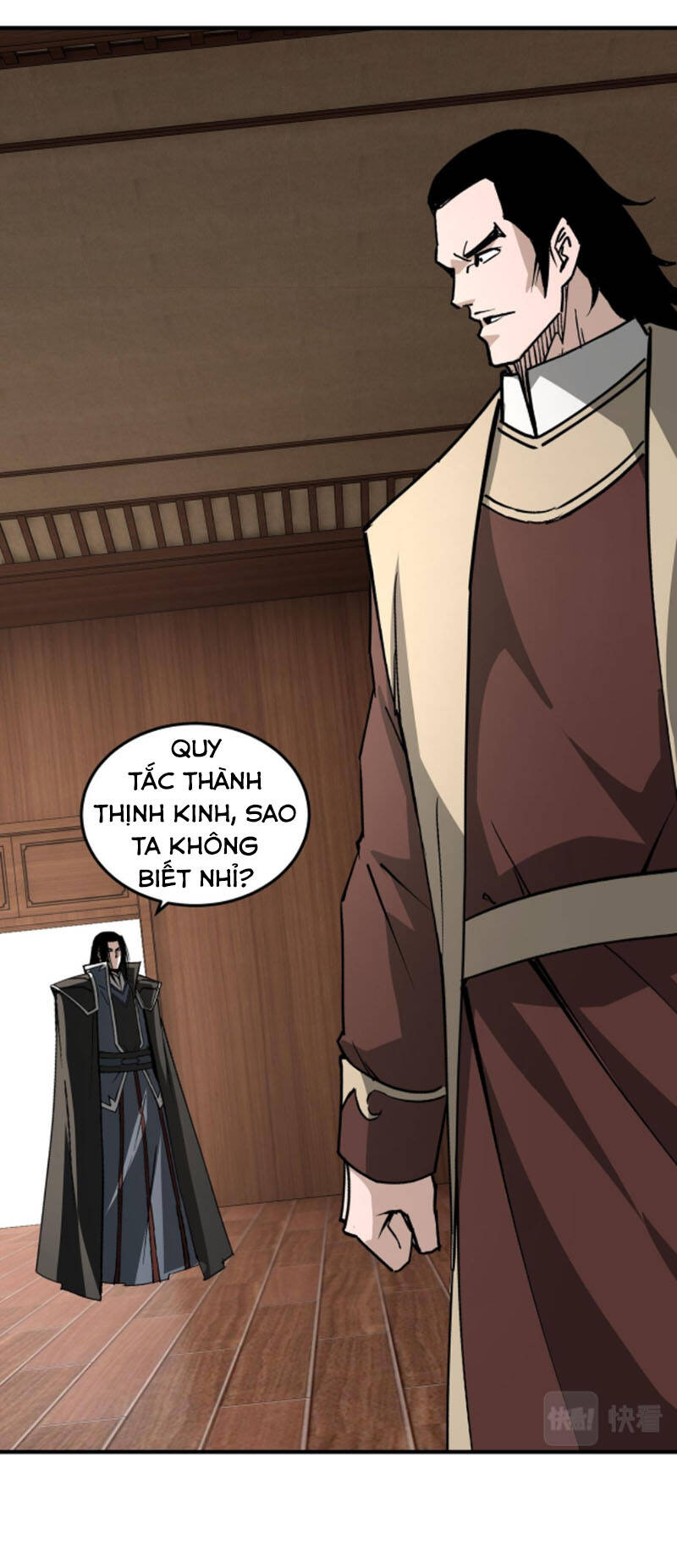 Tối Cường Phản Phái Hệ Thống Chapter 242 - 16