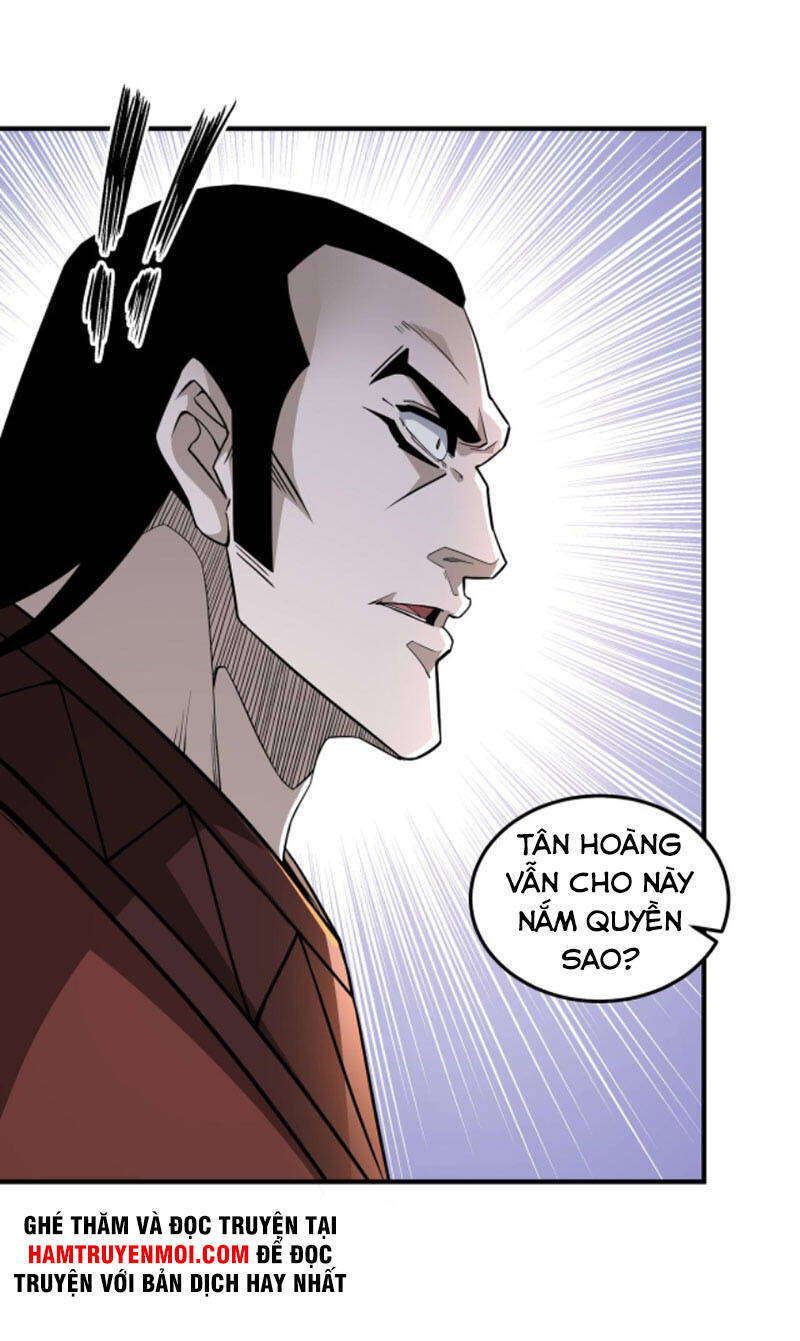 Tối Cường Phản Phái Hệ Thống Chapter 243 - 23