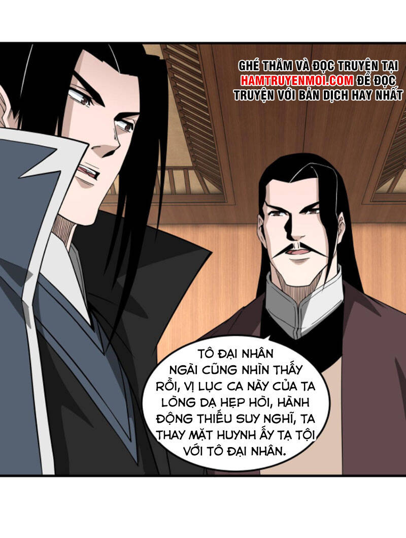 Tối Cường Phản Phái Hệ Thống Chapter 243 - 5