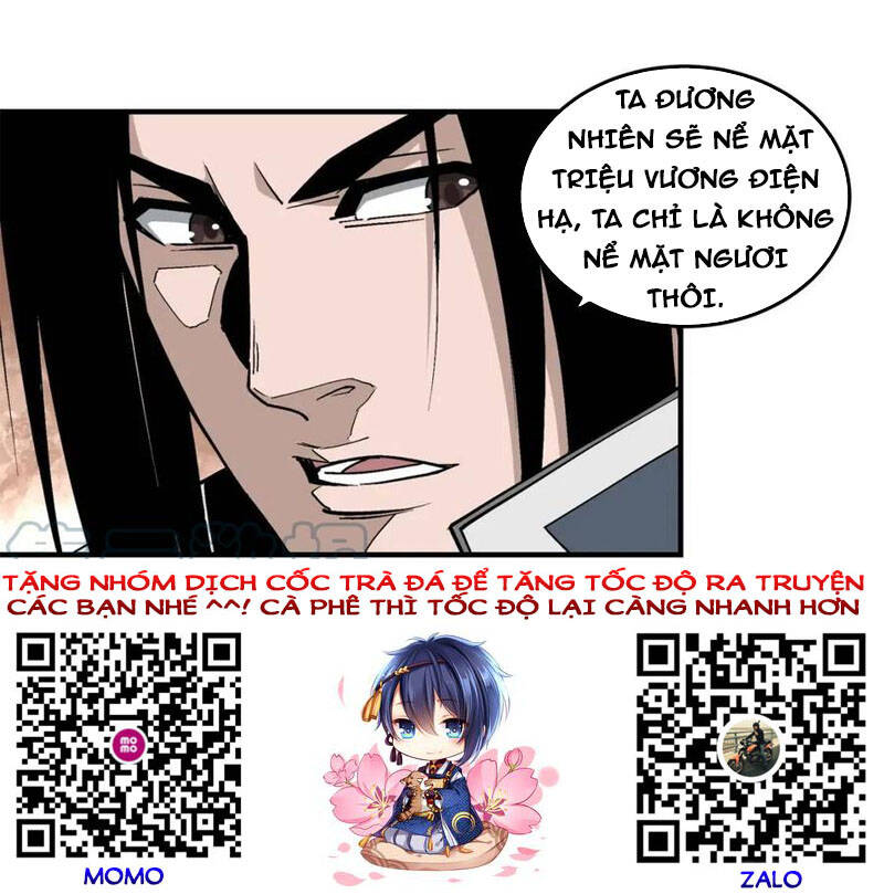 Tối Cường Phản Phái Hệ Thống Chapter 245 - 41