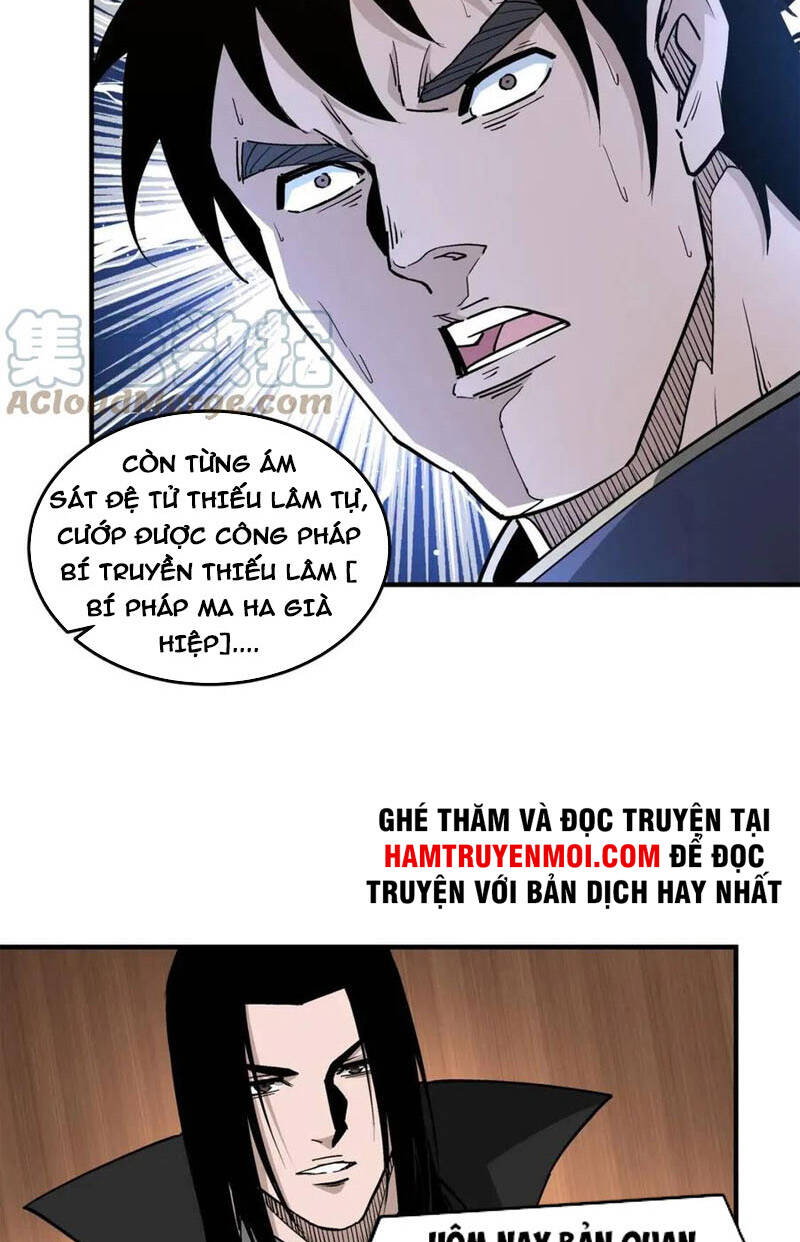 Tối Cường Phản Phái Hệ Thống Chapter 246 - 12