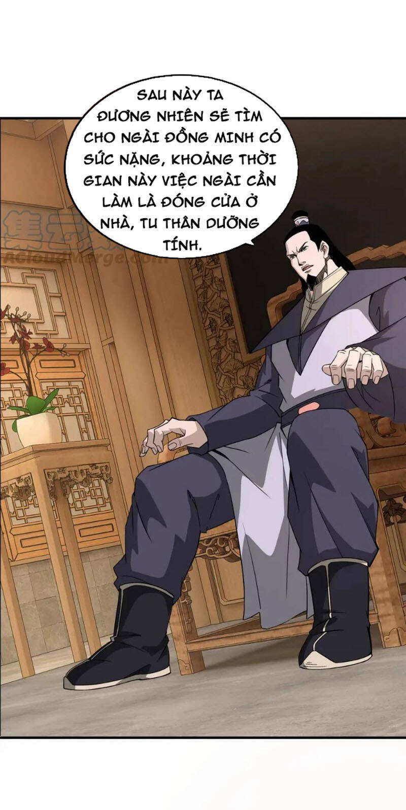 Tối Cường Phản Phái Hệ Thống Chapter 248 - 16