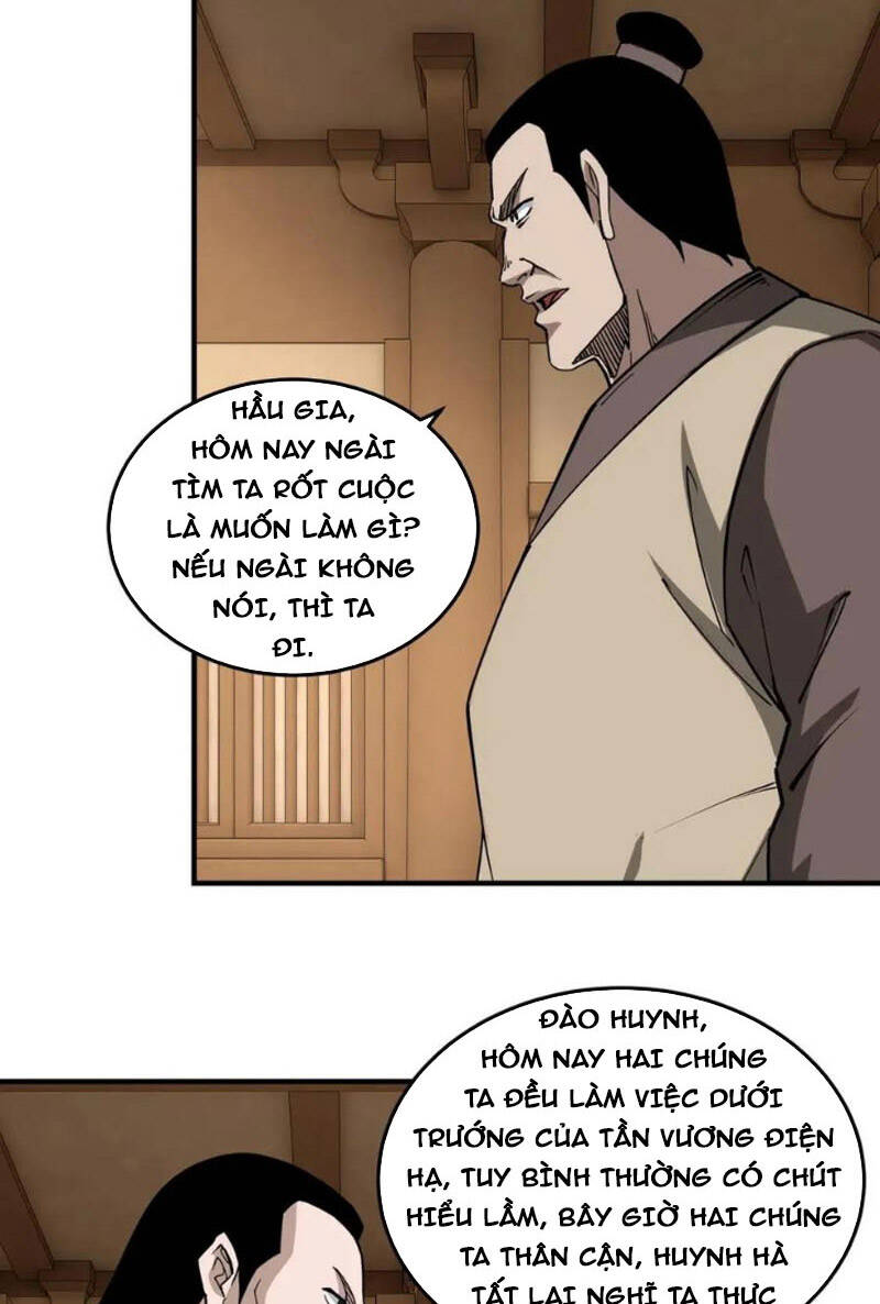 Tối Cường Phản Phái Hệ Thống Chapter 248 - 3