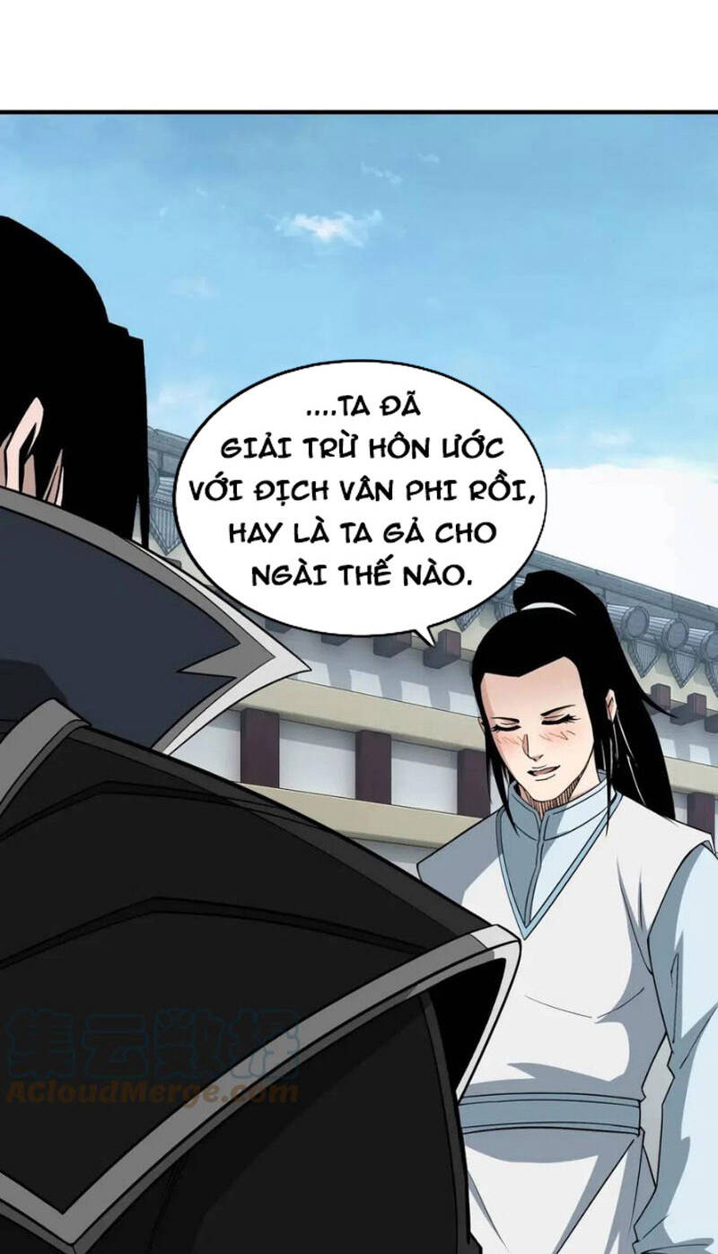 Tối Cường Phản Phái Hệ Thống Chapter 249 - 19
