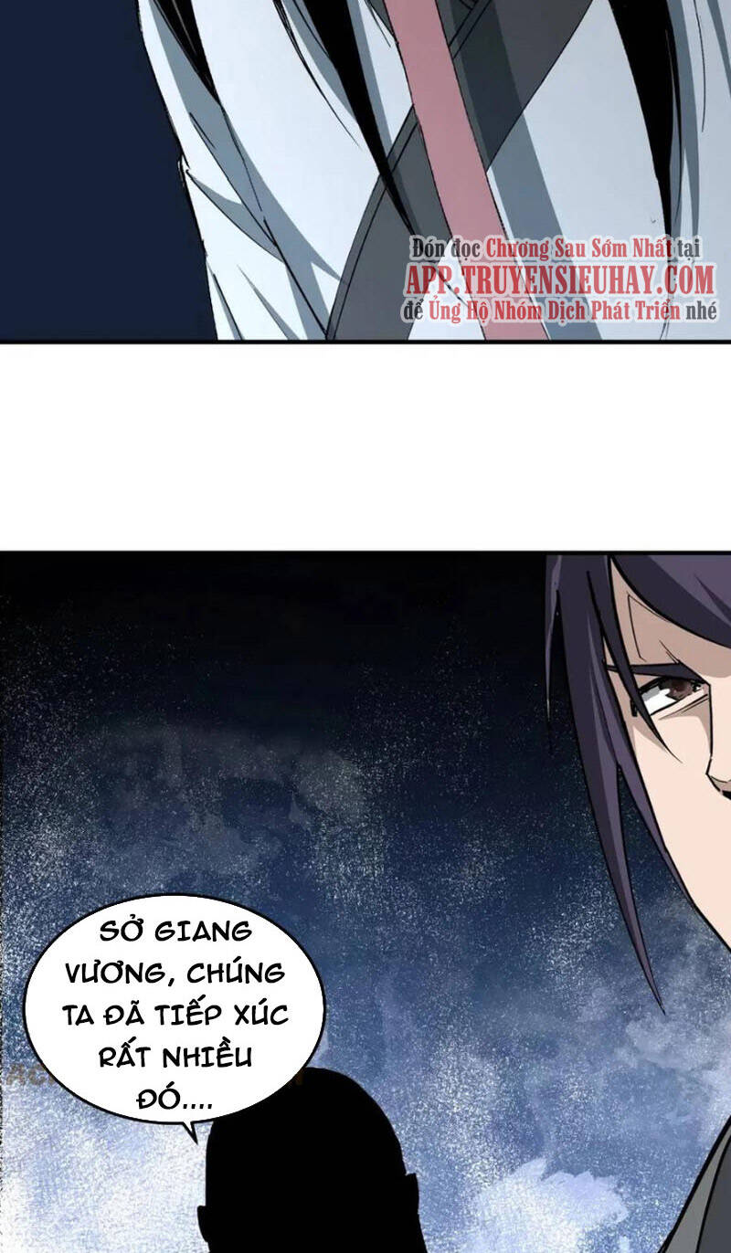 Tối Cường Phản Phái Hệ Thống Chapter 250 - 18