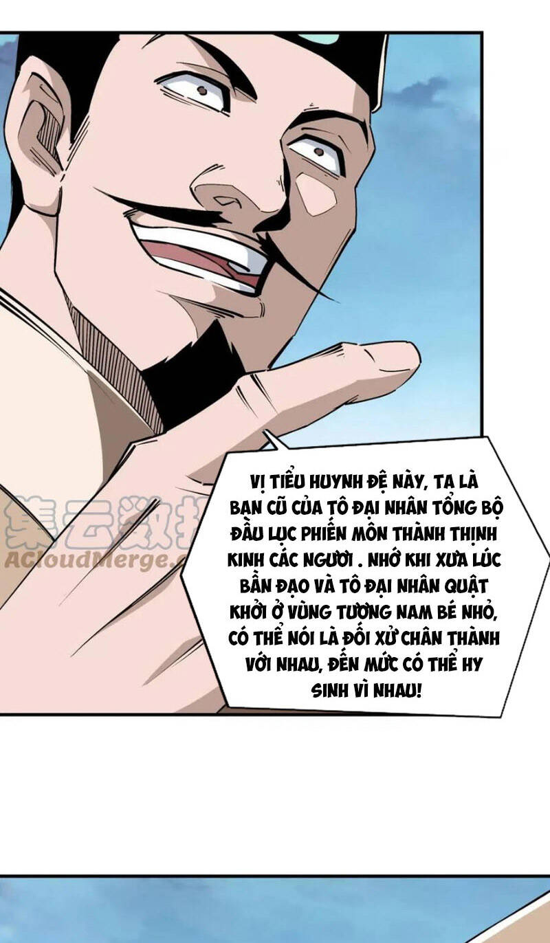 Tối Cường Phản Phái Hệ Thống Chapter 250 - 4