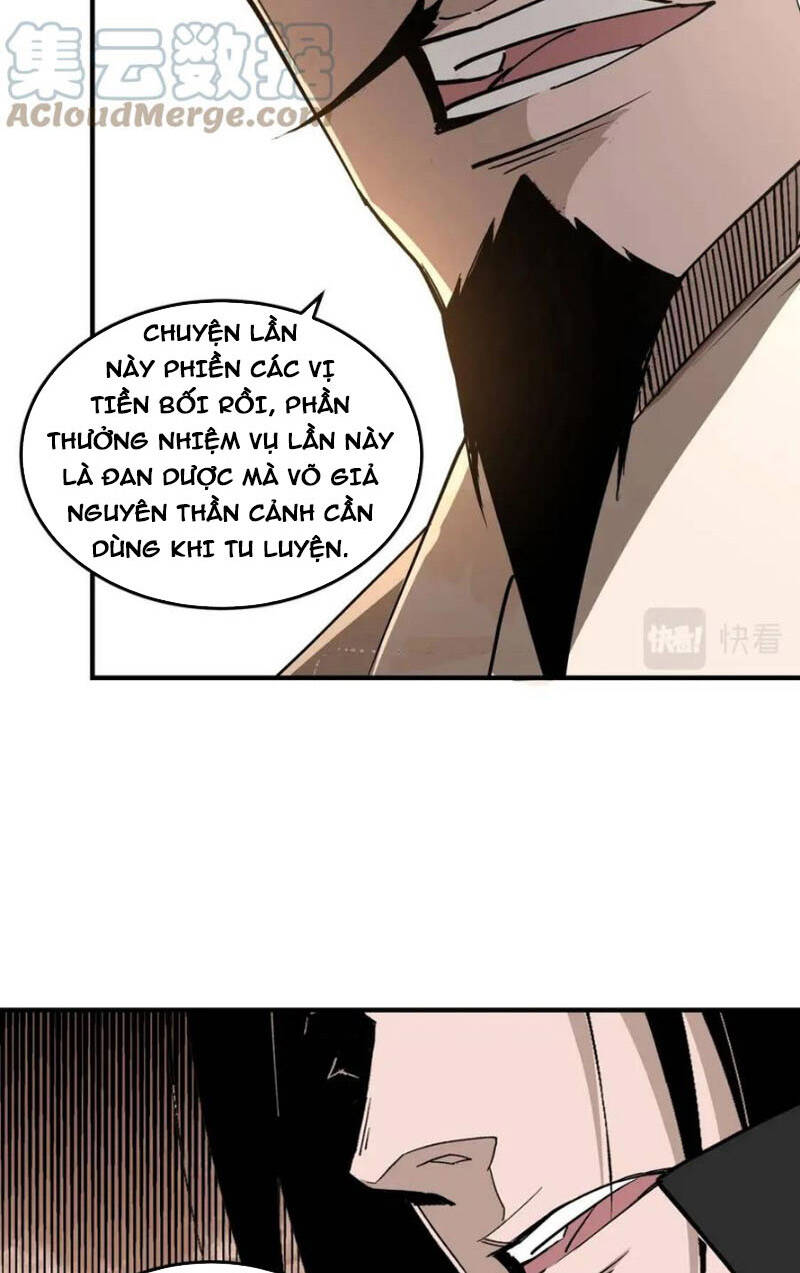 Tối Cường Phản Phái Hệ Thống Chapter 250 - 31