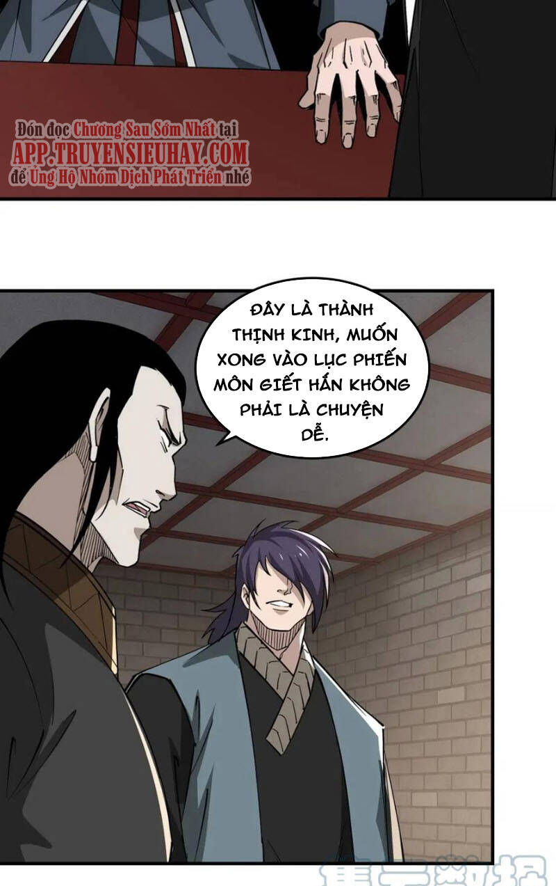 Tối Cường Phản Phái Hệ Thống Chapter 250 - 33