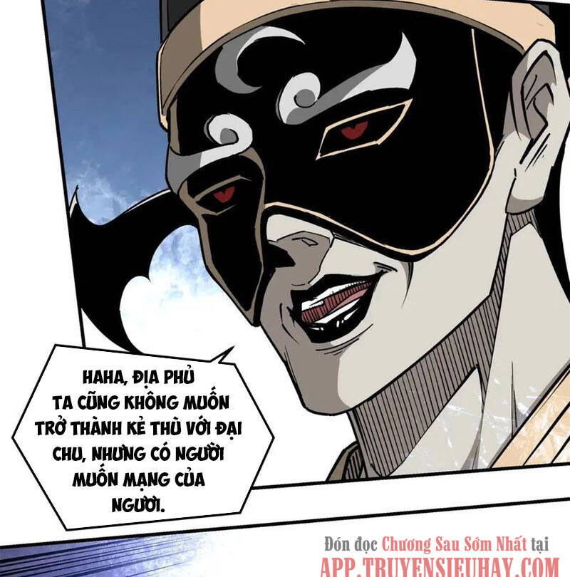 Tối Cường Phản Phái Hệ Thống Chapter 252 - 24