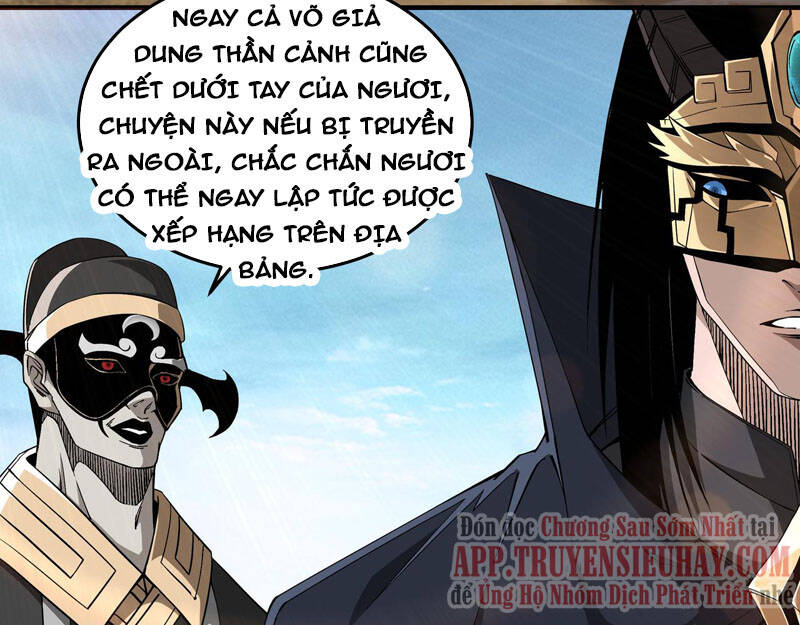 Tối Cường Phản Phái Hệ Thống Chapter 253 - 61