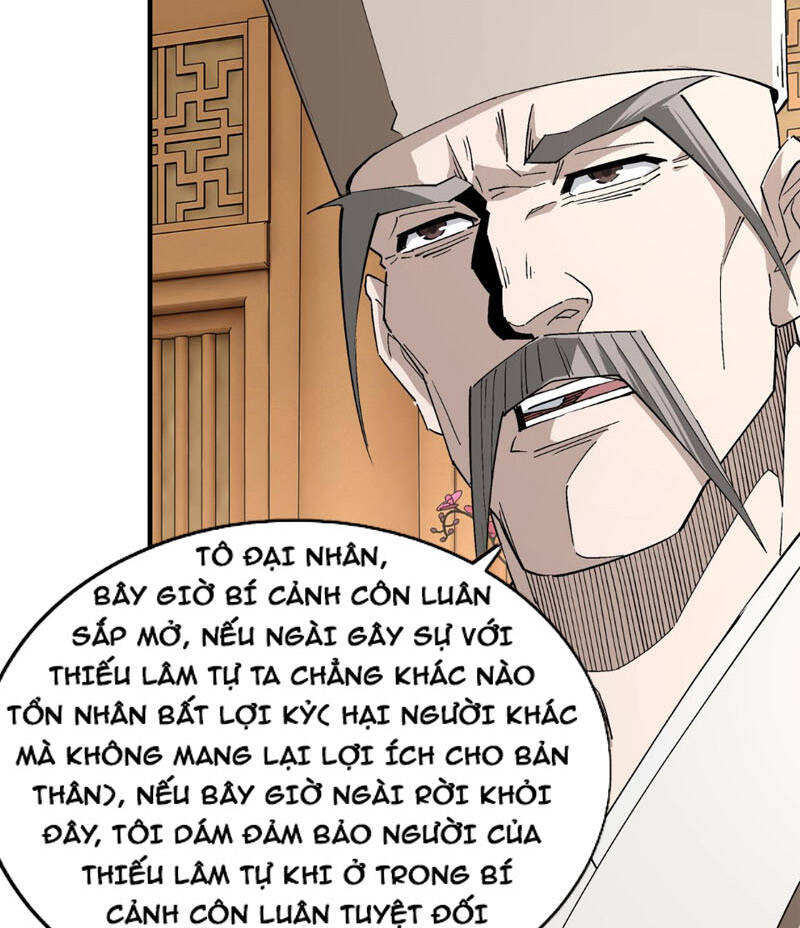 Tối Cường Phản Phái Hệ Thống Chapter 255 - 8