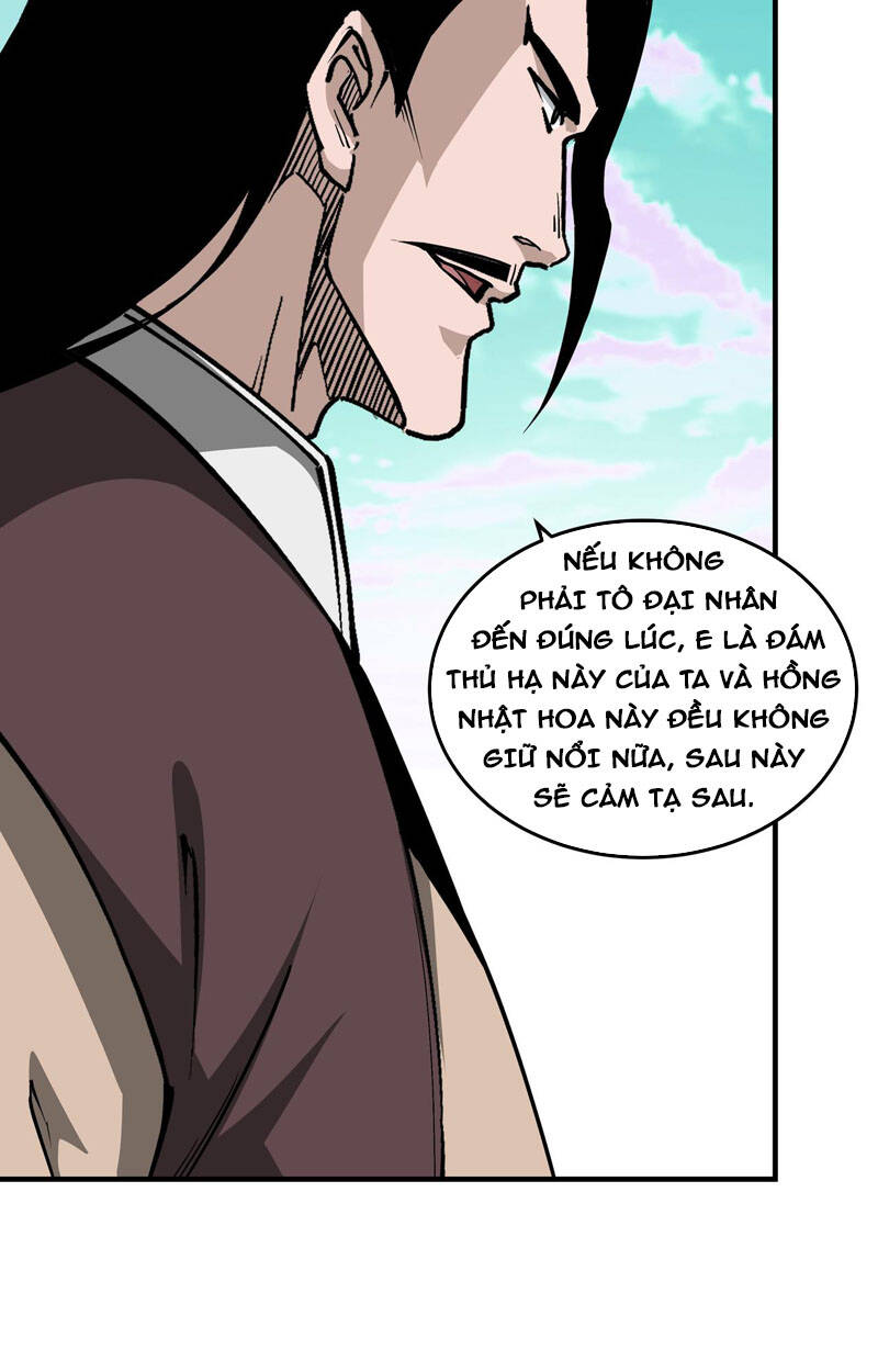 Tối Cường Phản Phái Hệ Thống Chapter 260 - 36
