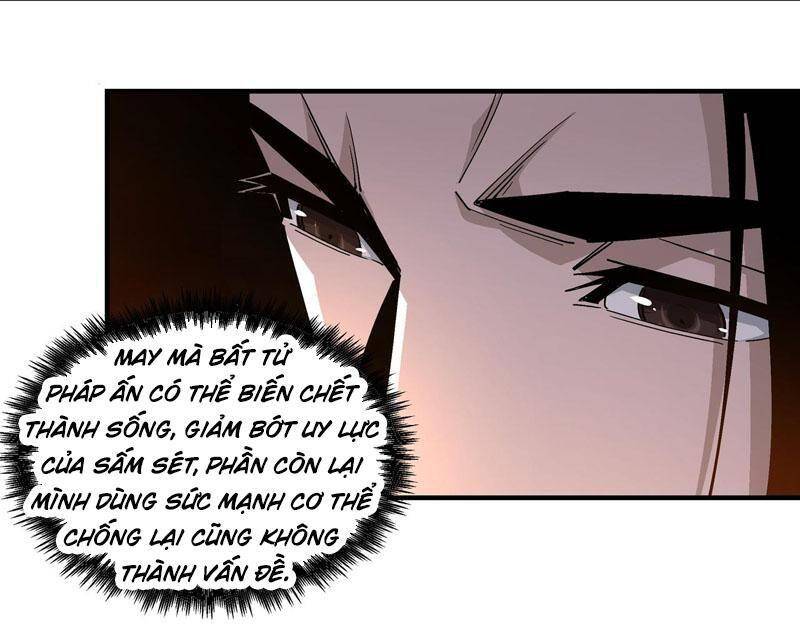 Tối Cường Phản Phái Hệ Thống Chapter 263 - 25