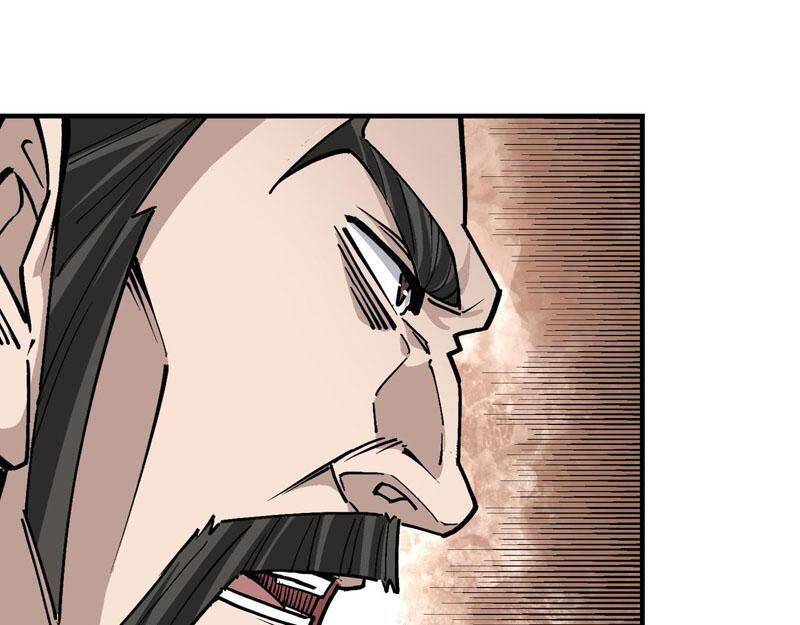 Tối Cường Phản Phái Hệ Thống Chapter 264 - 18