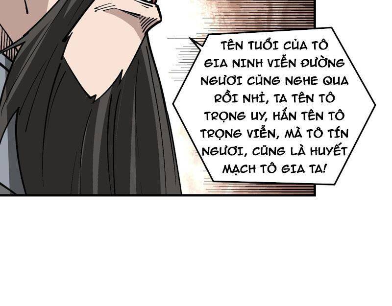 Tối Cường Phản Phái Hệ Thống Chapter 264 - 19