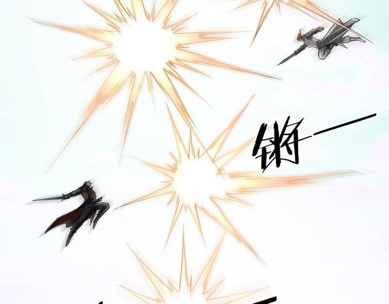 Tối Cường Phản Phái Hệ Thống Chapter 264 - 4