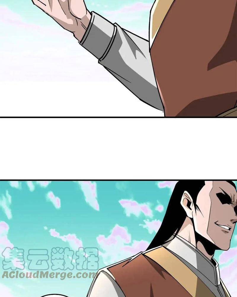 Tối Cường Phản Phái Hệ Thống Chapter 262 - 41