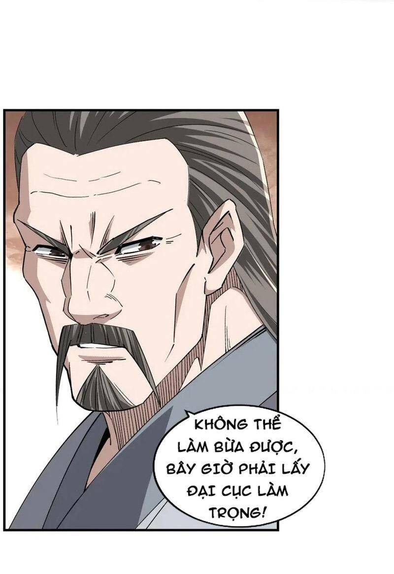 Tối Cường Phản Phái Hệ Thống Chapter 266 - 25