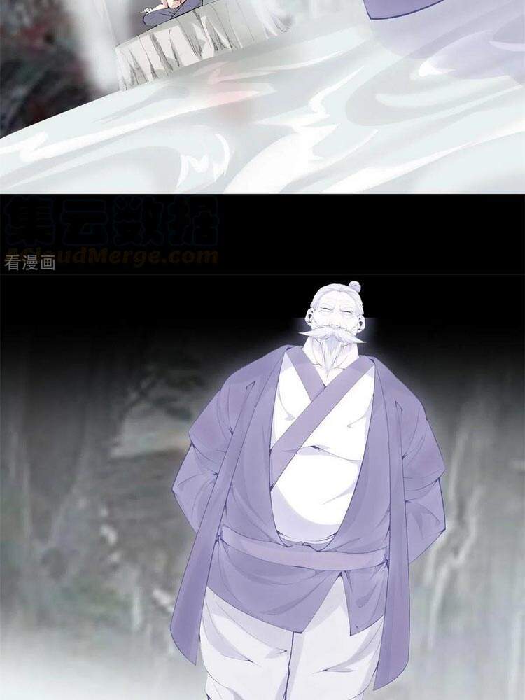 Đô Thị Chí Tôn Chapter 161 - 6